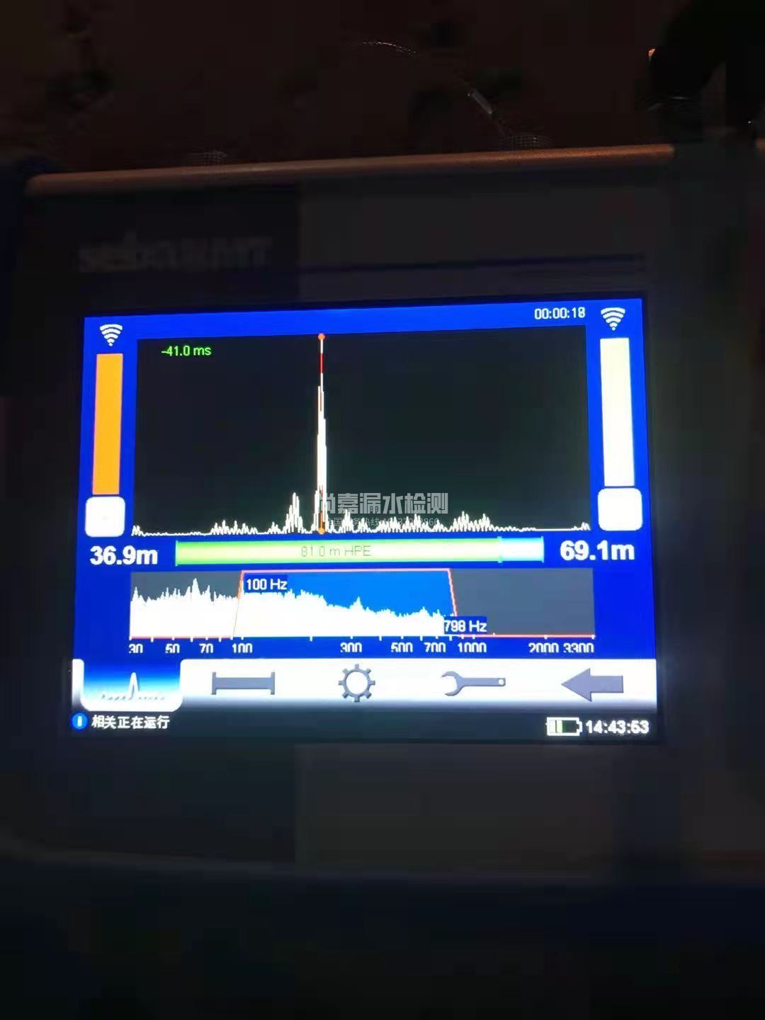 呼玛漏水相关仪的检测原理是什么？