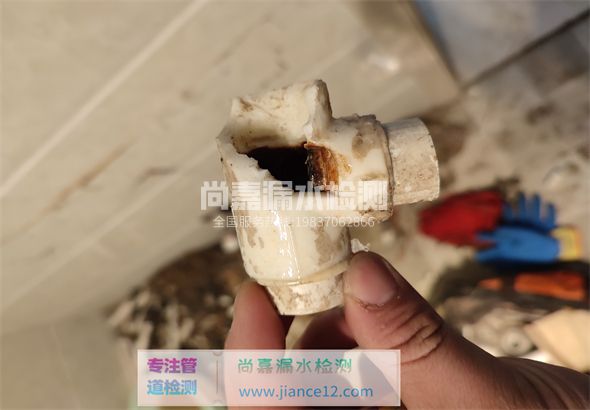 呼玛引起漏水的原因有哪些？